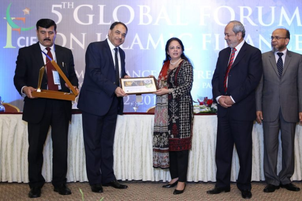 Allied Bank Islamic Banking Awarded Best Emerging Islamic Bank in Pakistan
