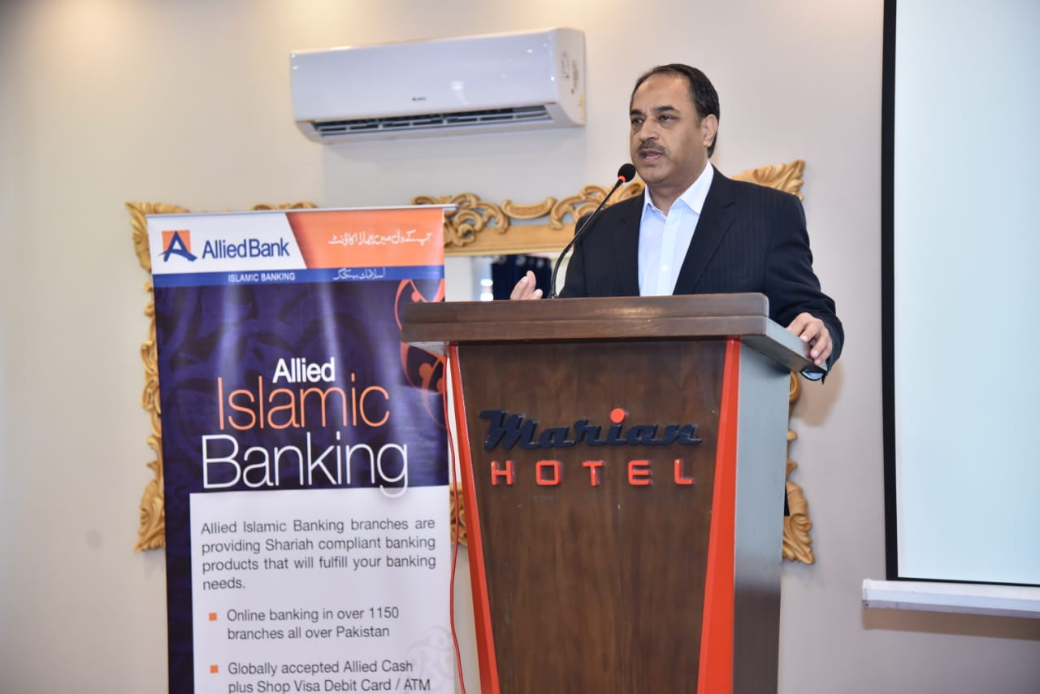 ABL - Islamic Banking Hosts Shariah Awareness Session in Gujranwala