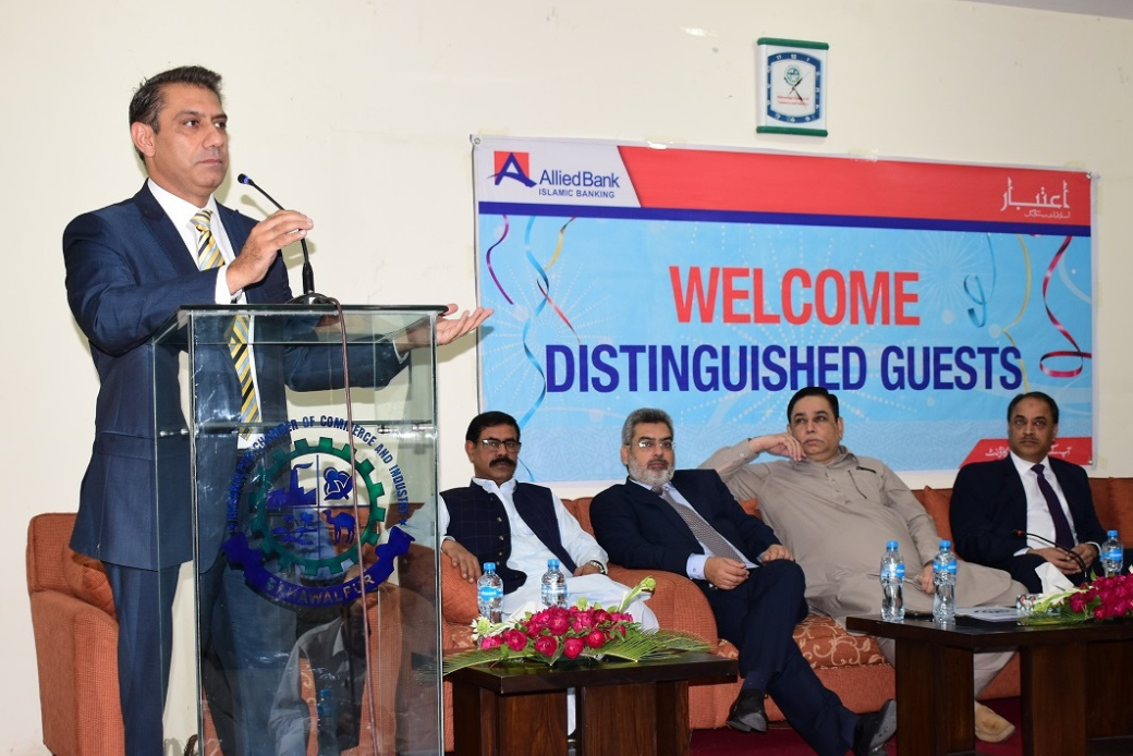 ABL – Islamic Banking Holds Customer Awareness Program on Islamic Banking at Bahawalpur