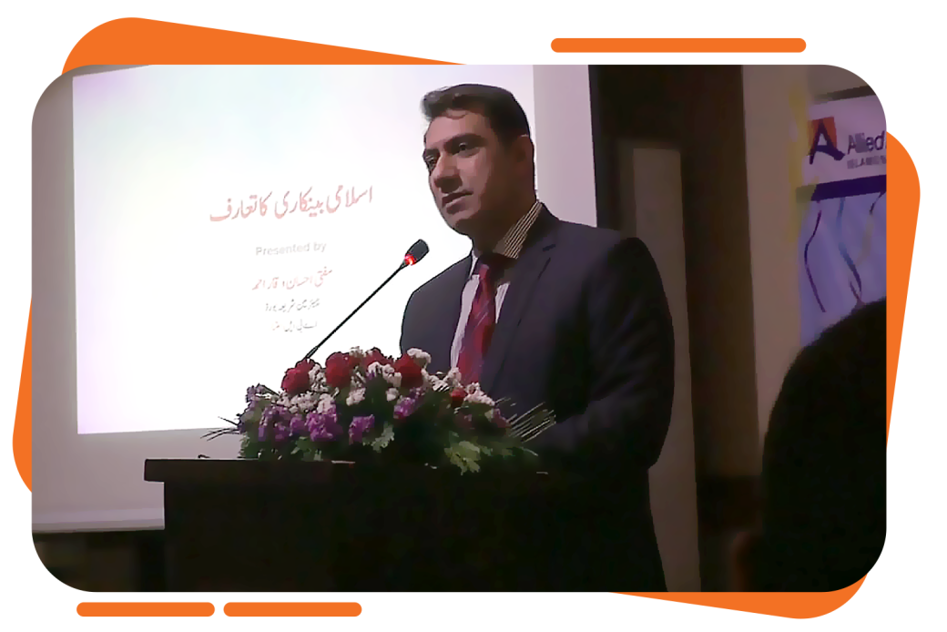 ABL Organizes Islamic Banking Seminar in Quetta
