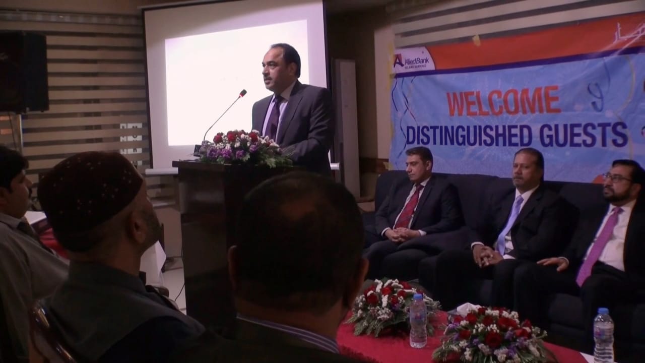 Shaikh Raashed Rauf, Group Head Business (AAIB)