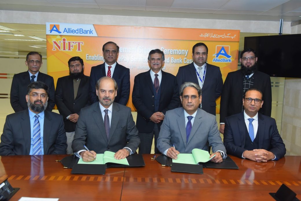 NIFT Signs Agreement with Allied Bank for Digital Financial Services (DFS)