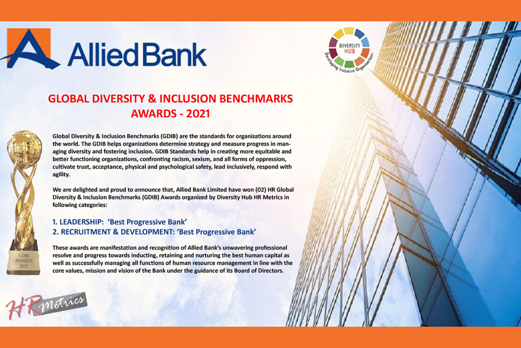 Awards- ABL won (02) HR Global Diversity & Inclusion Benchmarks (GDIB) Awards organized by Diversity Hub HR Metrics