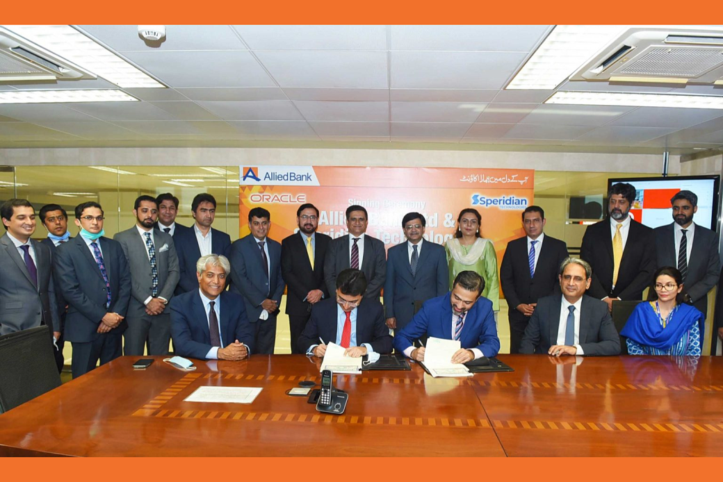 Allied Bank selects Oracle for Customer Relationship Management Solution