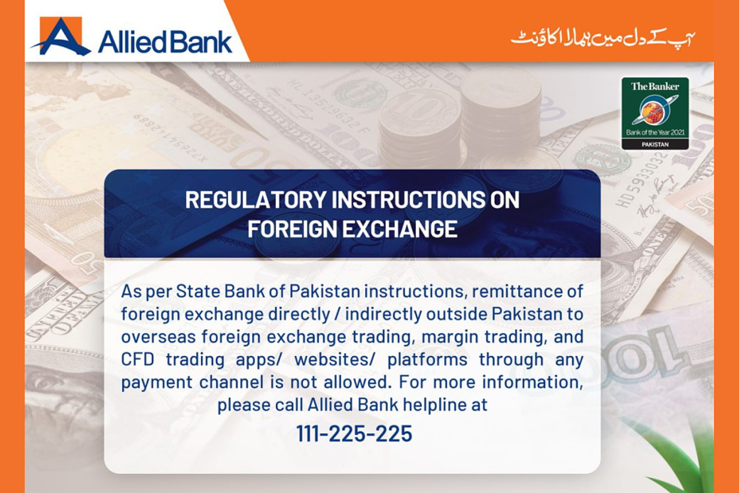 Illegal Offshore Forex, Margin, and CFD Trading Impact on Forex Outflow