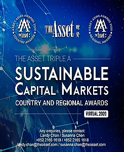 Sustainable Capital Markets Country and regional awards