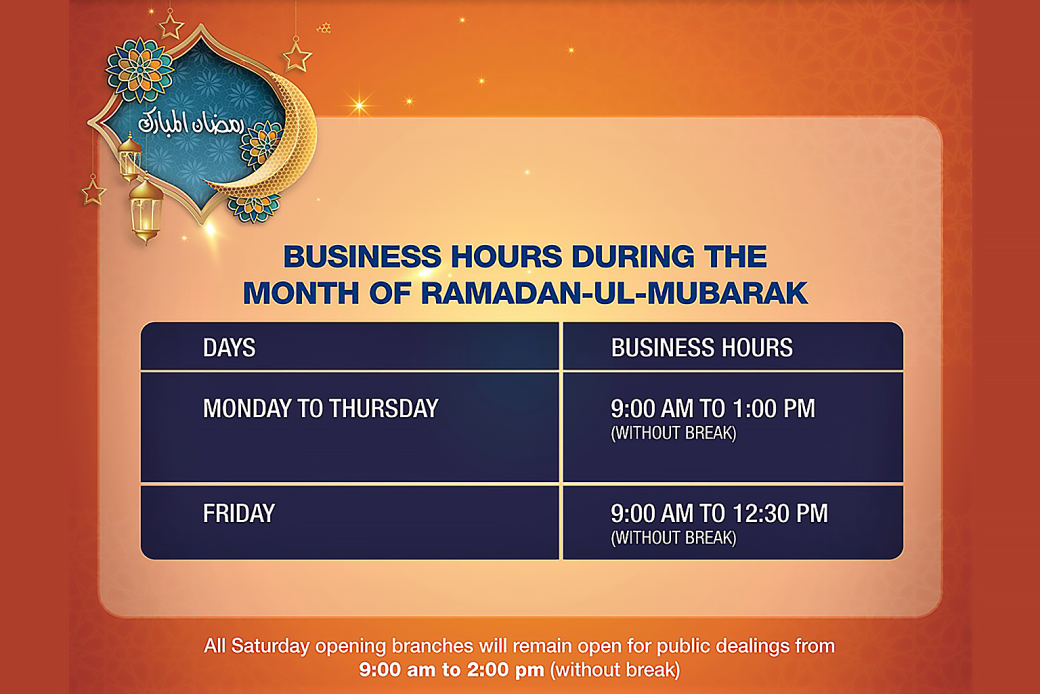 Revised Banking Hours During Ramadan-ul-Mubarak