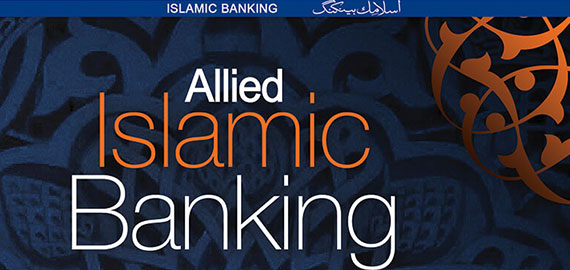 ALLIED ISLAMIC BANKING – ENGLISH
