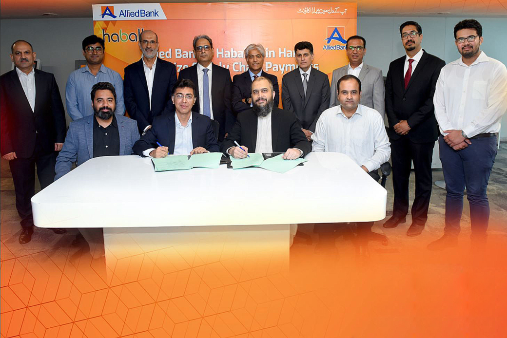 ABL Partners With Haball