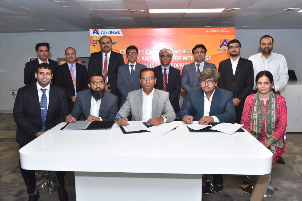Allied Bank Partners With Synapsify and Fasset For Web 3.0 Initiative