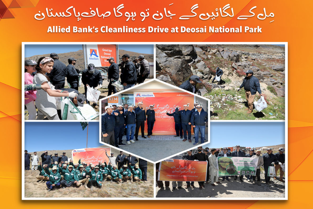 Allied Bank's Cleanliness Drive at Deosai National Park