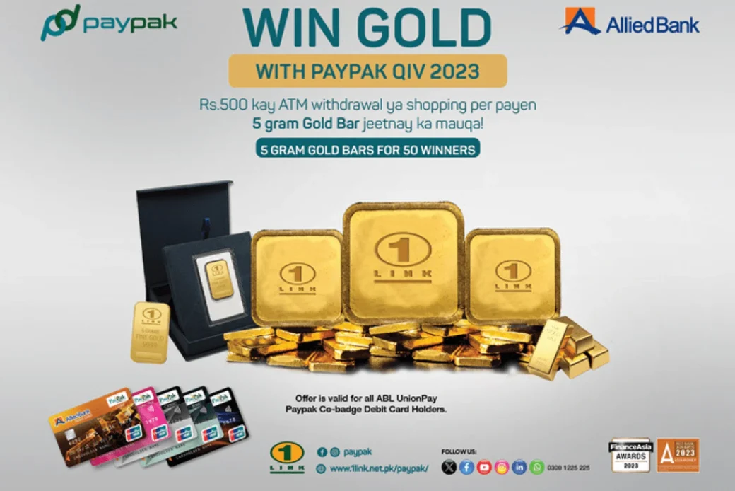 Launch-of-PayPak-Incentive-Campaign-WIN-GOLD-WITH-PAYPAK-2023