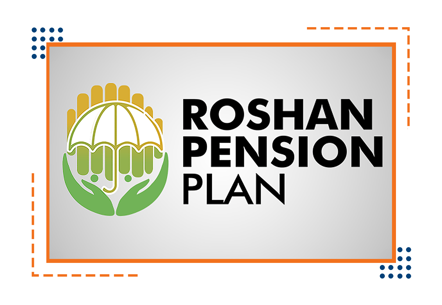 Roshan Pension Plan