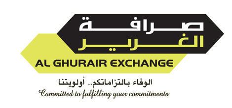 Al Ghurair Exchange