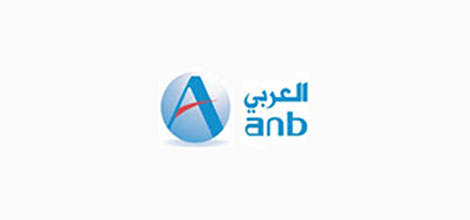 عرب نیشنل بینک
