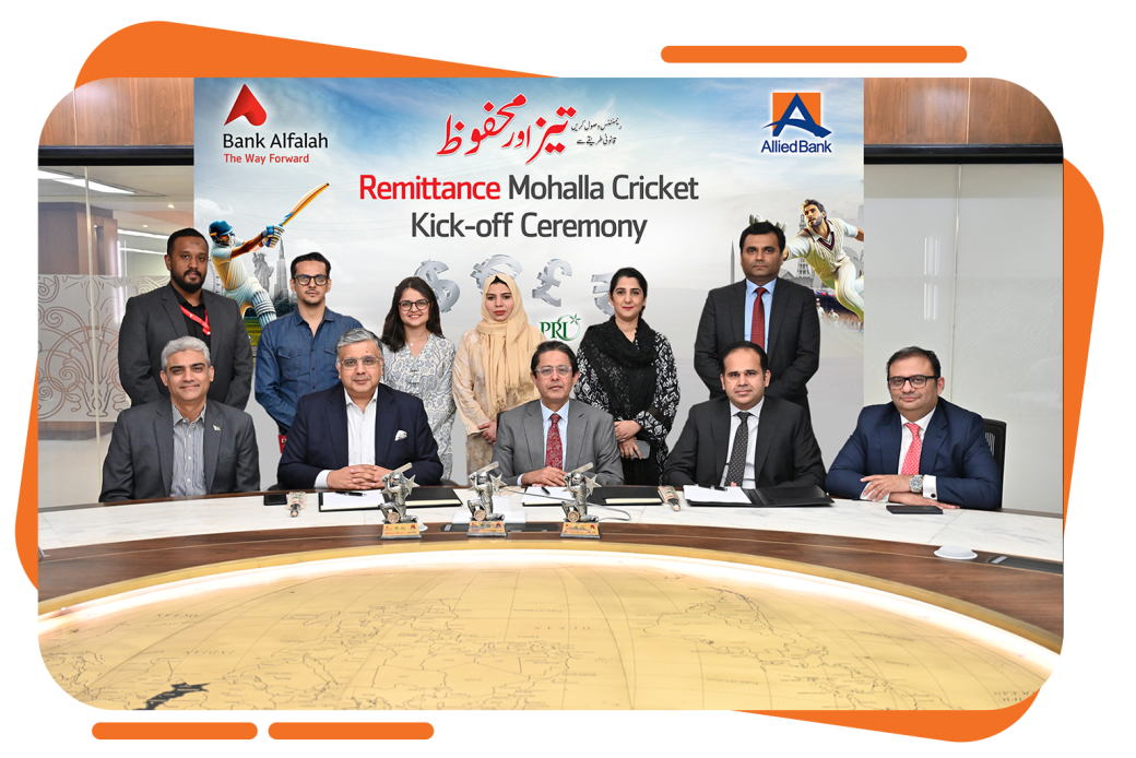Allied Bank and Bank Alfalah Inaugurate Mohalla Cricket Tournament to Raise Remittance Awareness