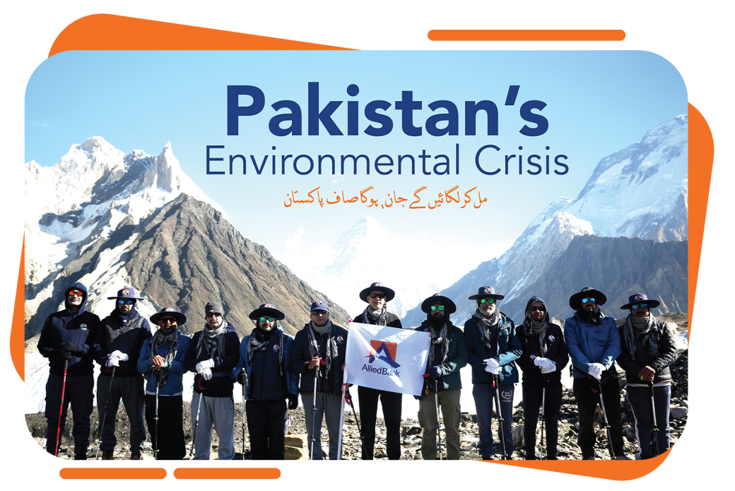 Pakistan’s Environmental Crisis