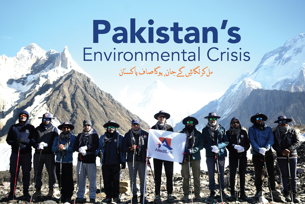 Pakistan’s Environmental Crisis