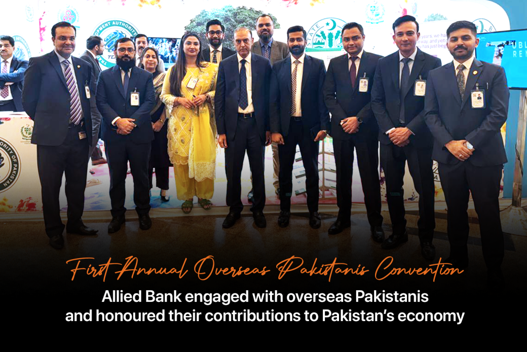 Allied Bank Participated in First Annual Overseas Pakistanis Convention