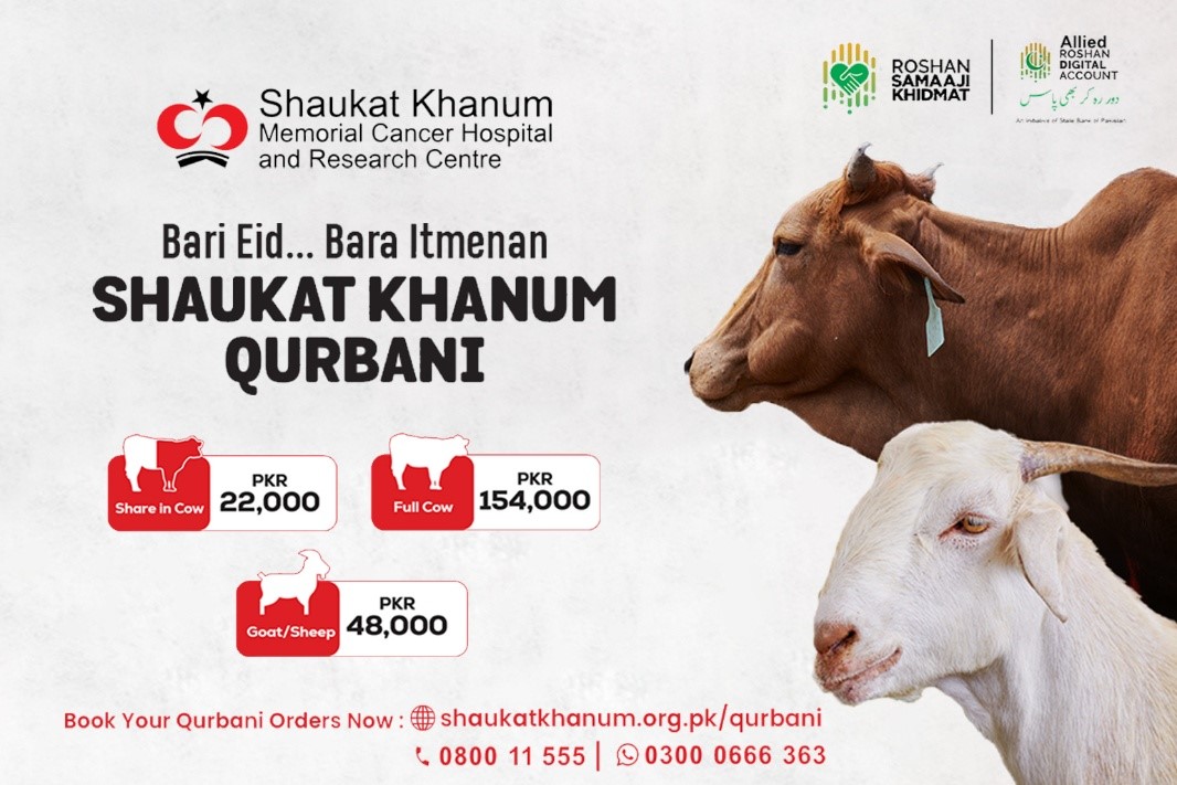 Shaukat Khanum Qurbani
