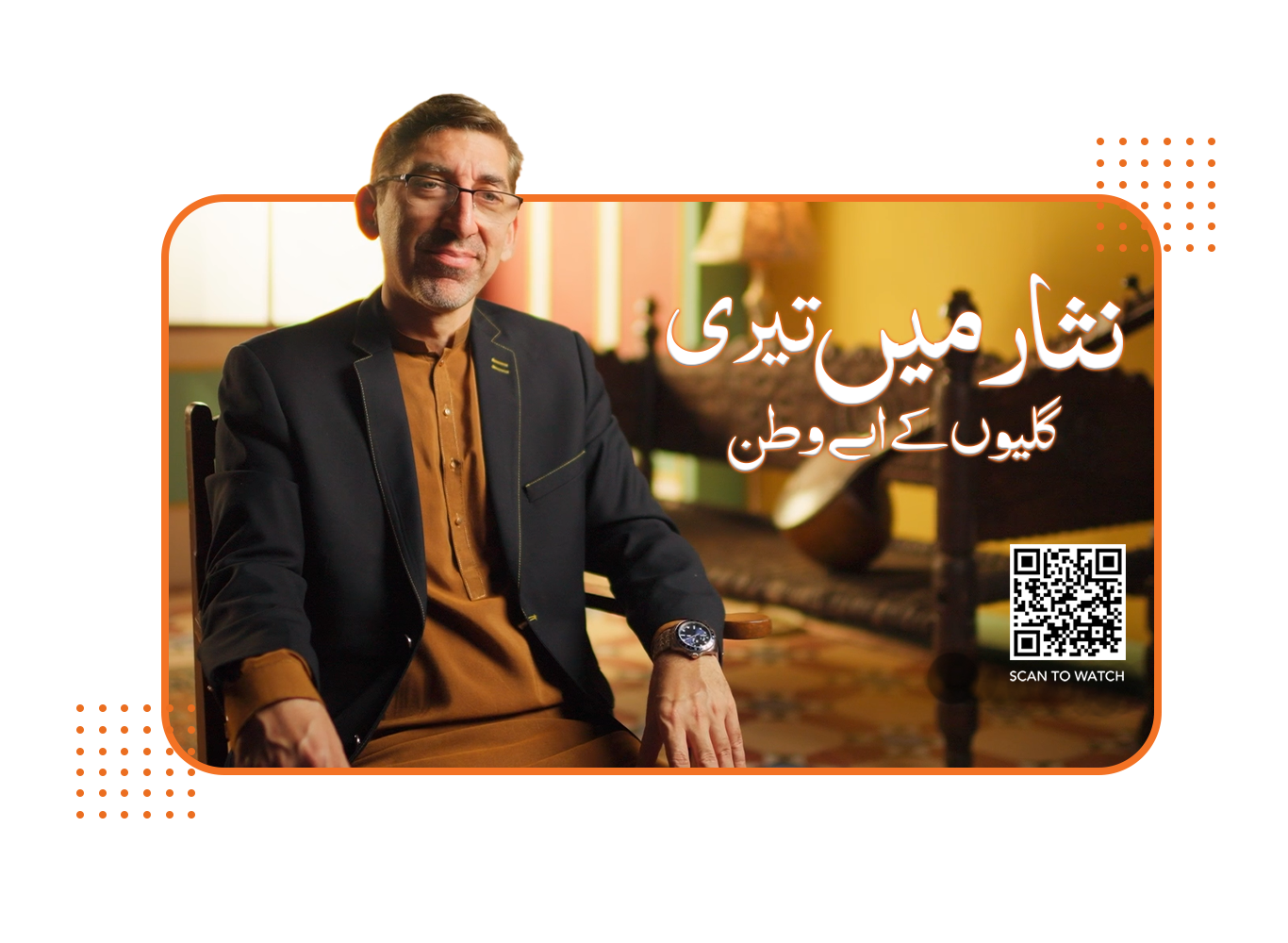 Lahore Through Faiz’s Eyes – A Journey of Words, Emotion, and Identity