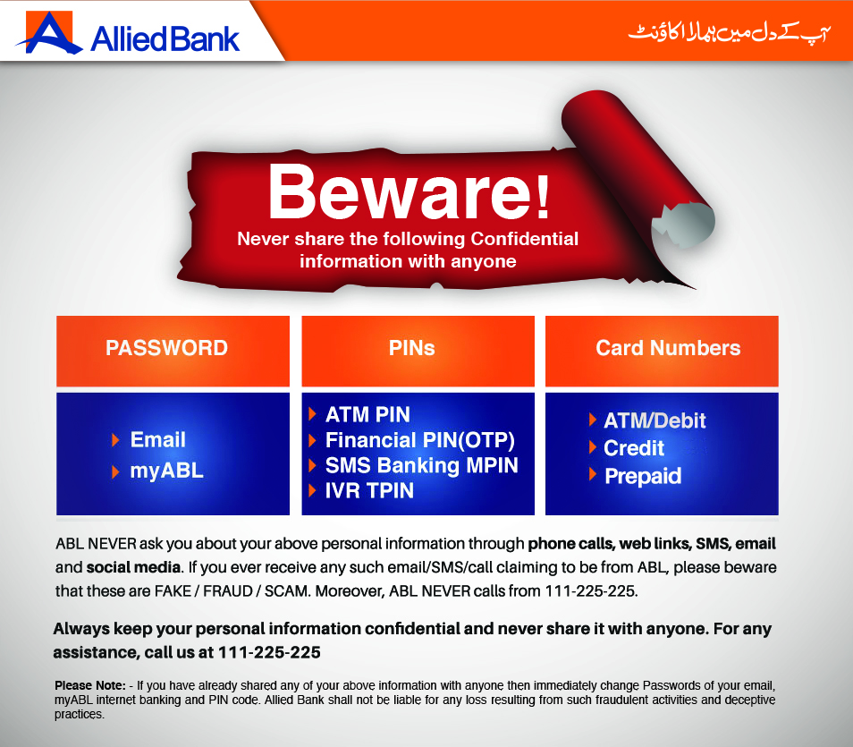 Protect Your Account Information