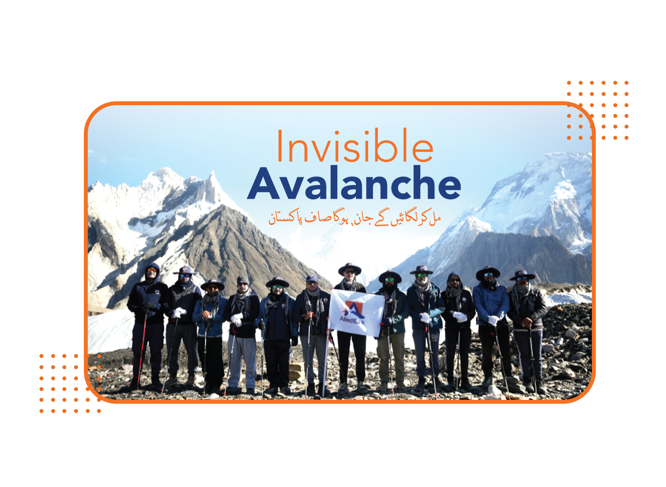 Support Climate Action with Allied Bank’s 'Invisible Avalanche' Campaign