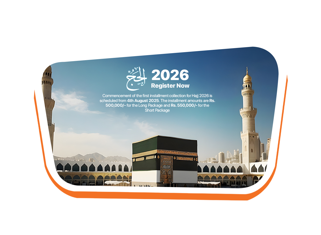 Government Hajj Scheme 2026 (2