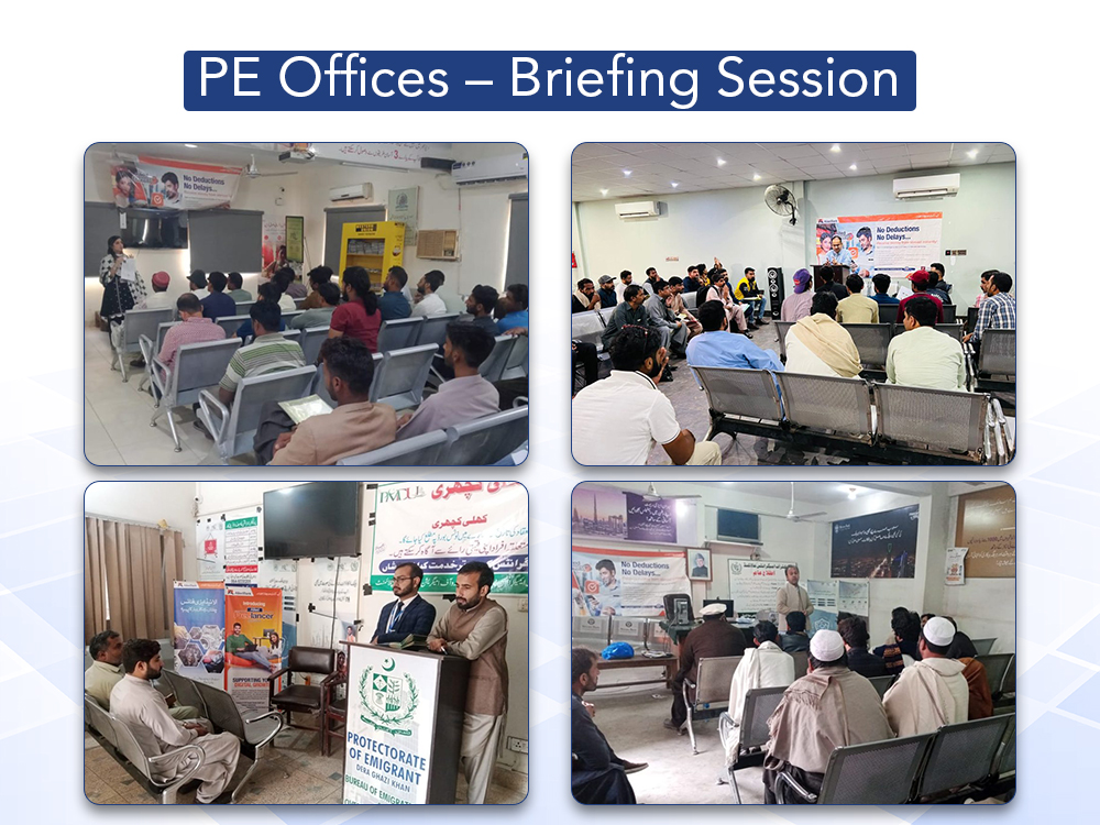 PE Offices – Briefing Session