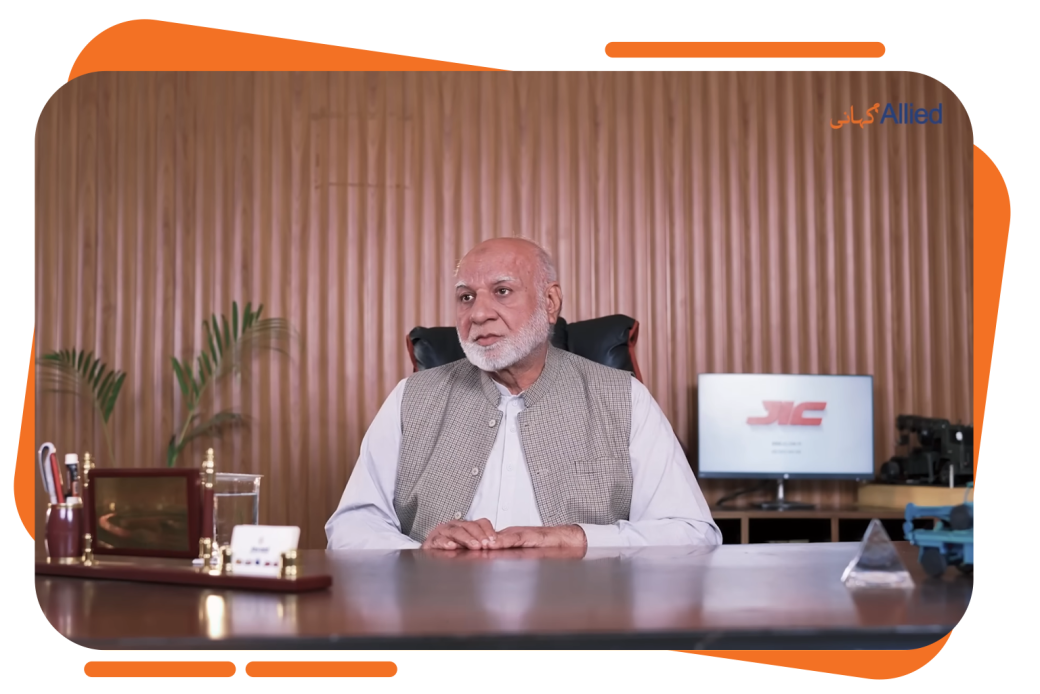 Javaid Industrial Company (Pvt) Ltd.  Allied Kahani