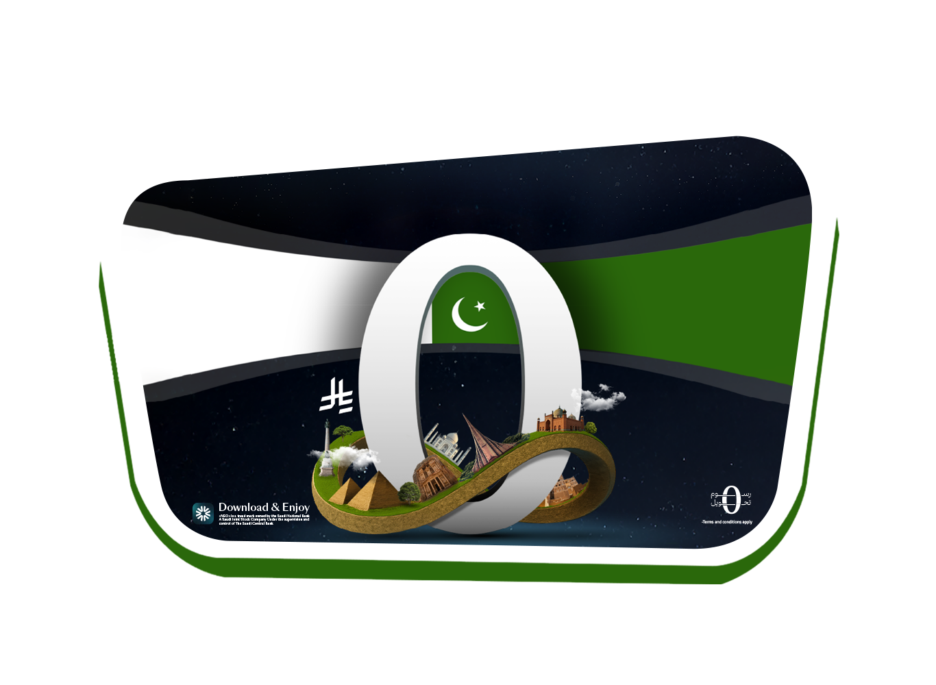 Send money home with Neo and Allied Bank